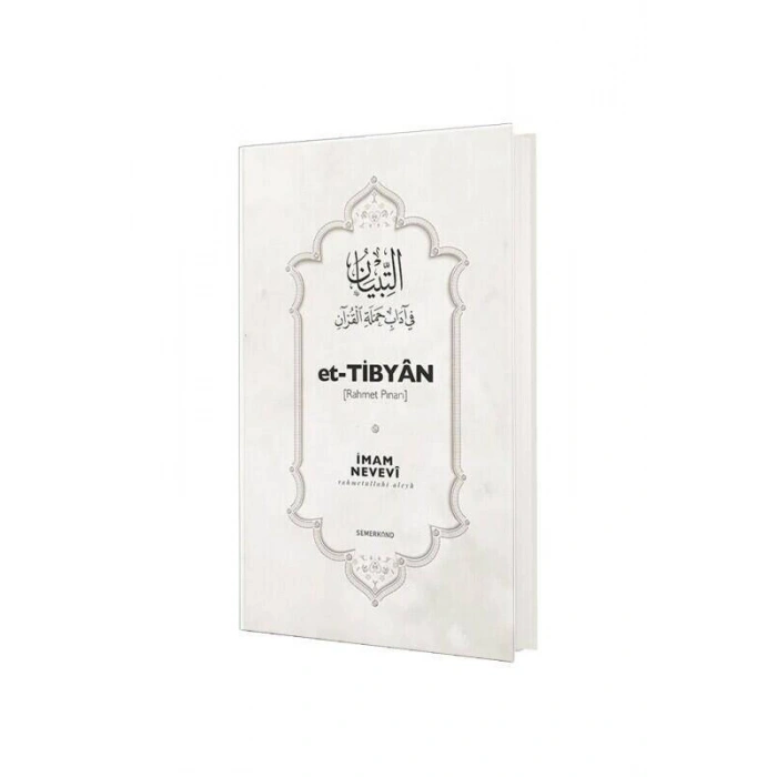 Et Tıbyan