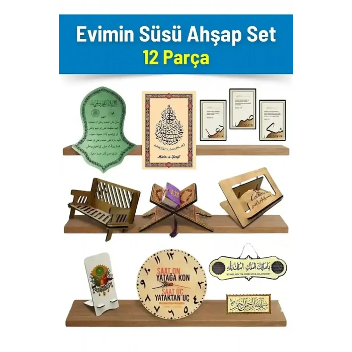 Evimin Süsü Ahşap Set 12 Parça