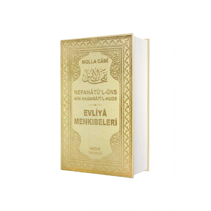 Evliya Menkıbeleri - 2. Hamur Kağıt