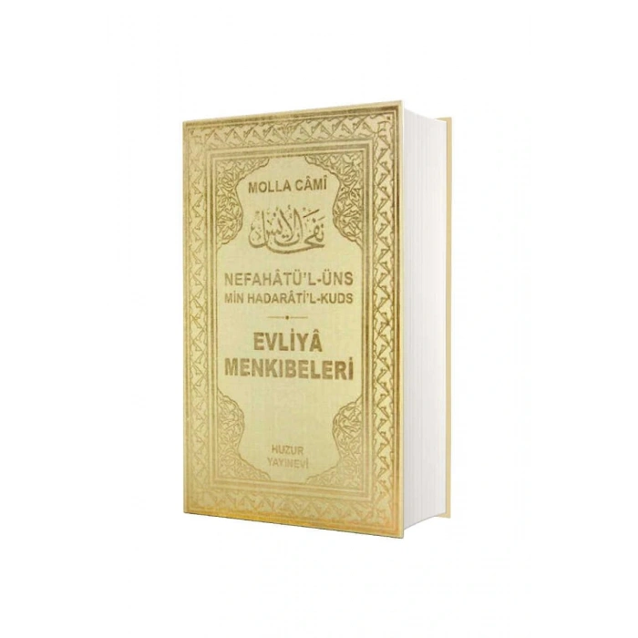 Evliya Menkıbeleri - 2. Hamur Kağıt