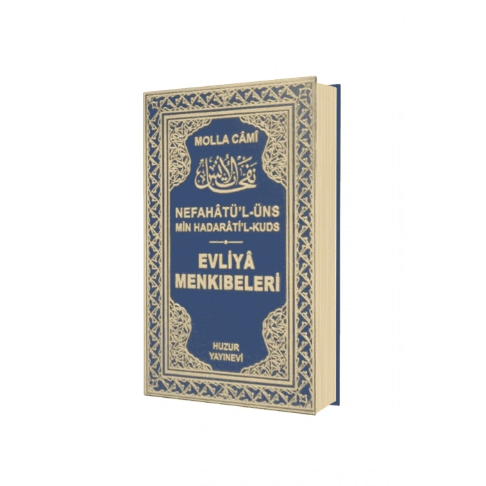 Evliya Menkıbeleri - Şamua