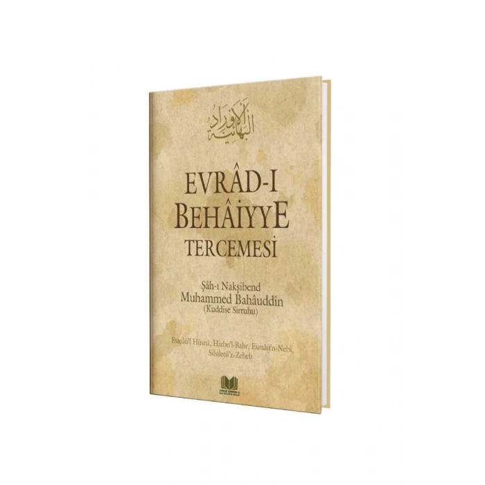 Evradı Behaiyye Tercümesi
