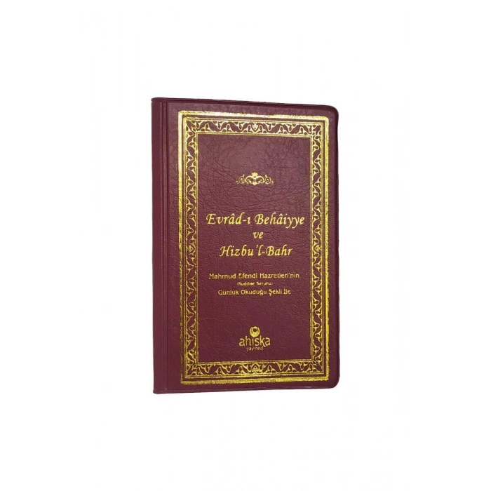 Evradı Behaiyye Ve Hizbul Bahr Arapça Cep Boy