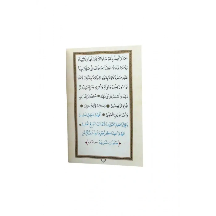 Evradı Behaiyye Ve Hizbul Bahr Arapça Cep Boy