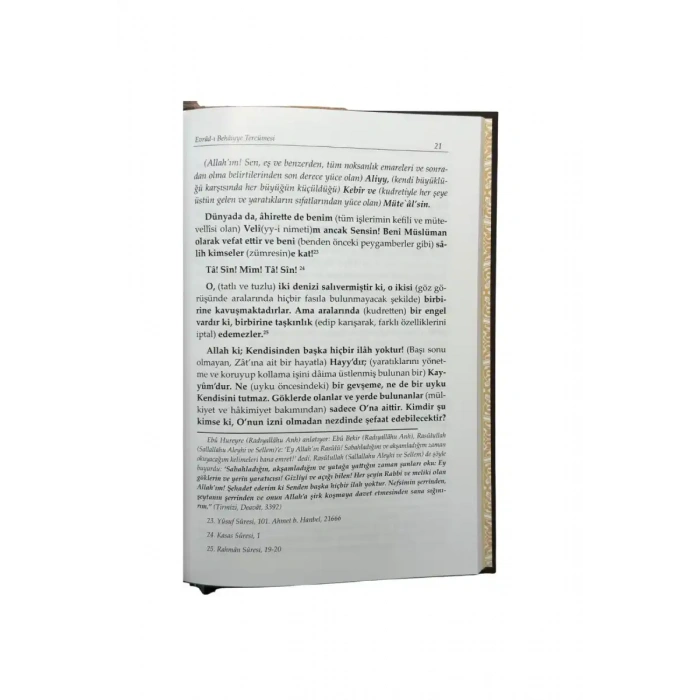 Evradı Behaiyye Ve Hizbul Bahr Tercümesi