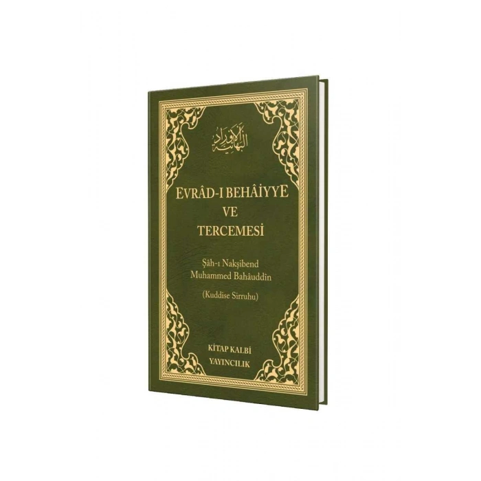 Evradı Behaiyye Ve Tercümesi - Çanta Boy
