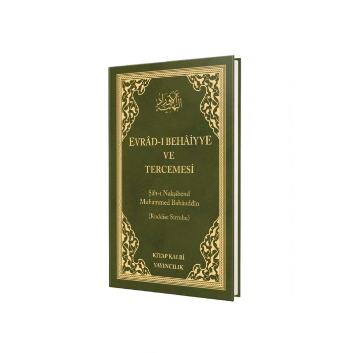 Evradı Behaiyye Ve Tercümesi - Çanta Boy