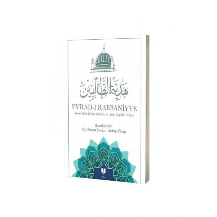 Evradı Rabbaniyye İmam Rabbaninin Günlük Virdleri