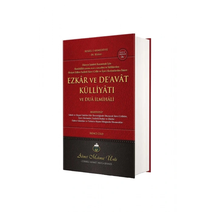 Ezkar ve Deavat Külliyatı 2. Cilt