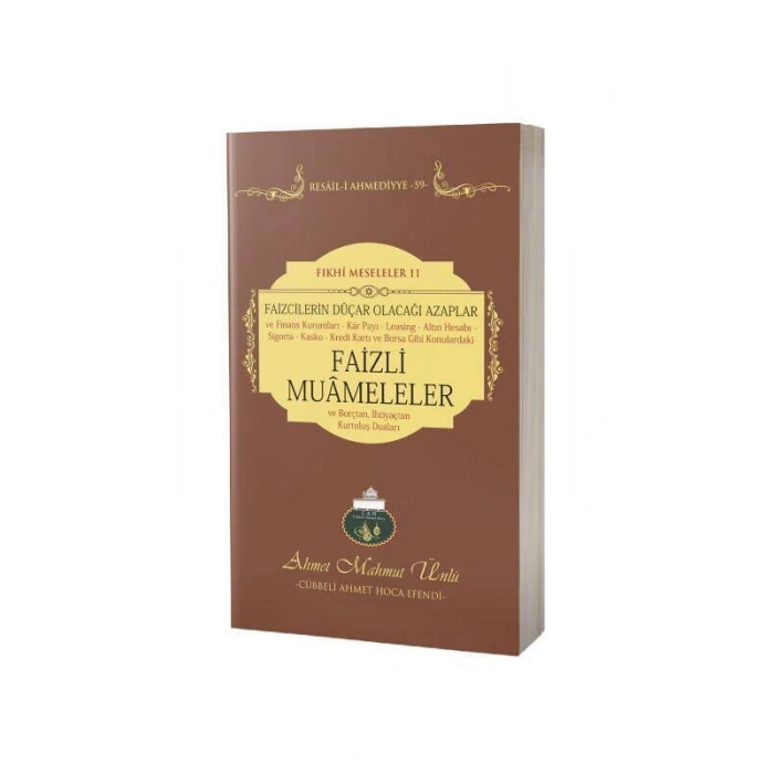 Faizli Muameleler