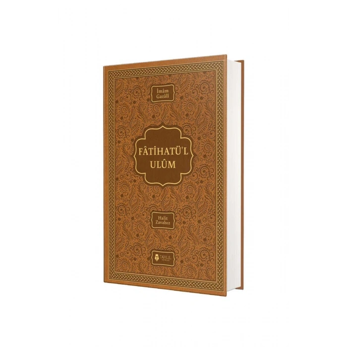 Fatihatül Ulum - Deri