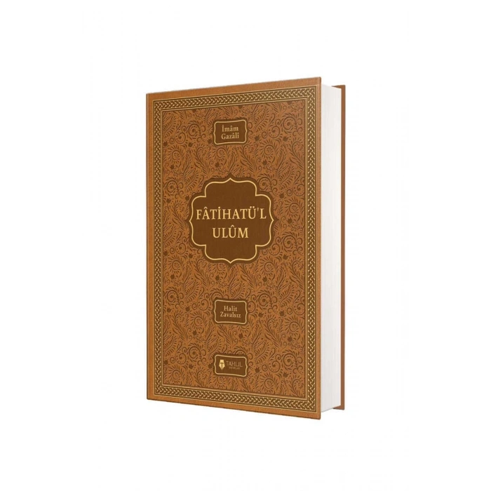 Fatihatül Ulum - Deri