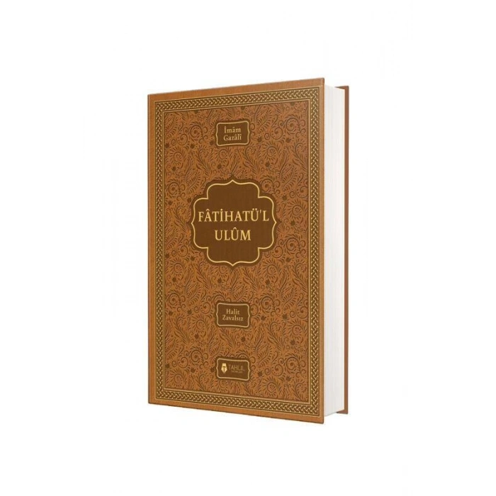 Fatihatül Ulum - Deri