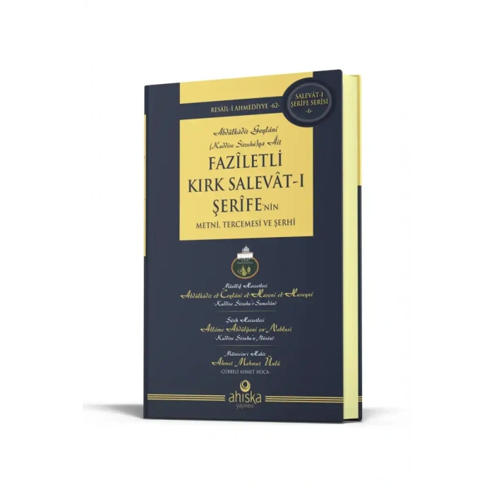 Faziletli Kırk Salevatı Şerifenin Metni Ve Tercemesi