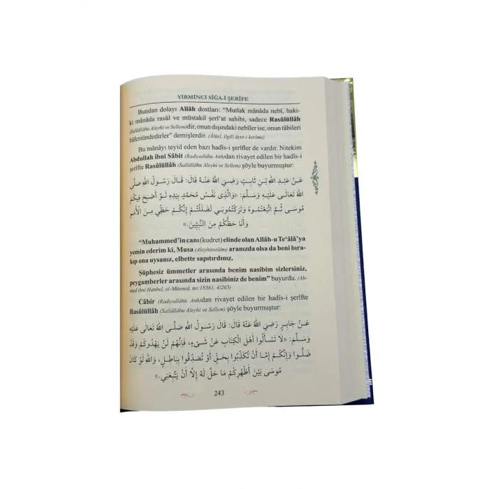 Faziletli Kırk Salevatı Şerifenin Metni Ve Tercemesi