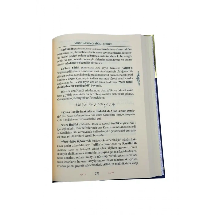 Faziletli Kırk Salevatı Şerifenin Metni Ve Tercemesi