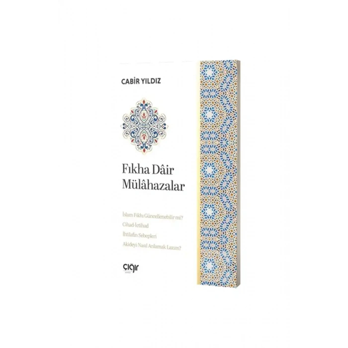 Fıkha Dair Mülahazalar