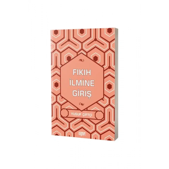 Fıkıh İlmine Giriş