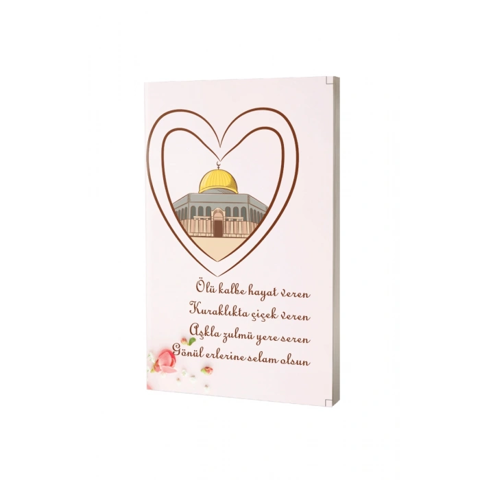 Filistin Not Defteri - Gönül Erlerine Selam Olsun