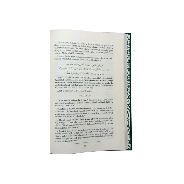 Füyuzatül Vasıta Rabıta Tevessül Ve Teberrük - Fuşya