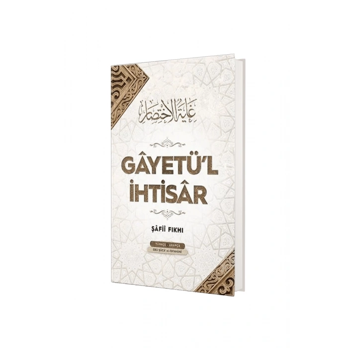 Gayetül İhtisar Şafii Fıkhı