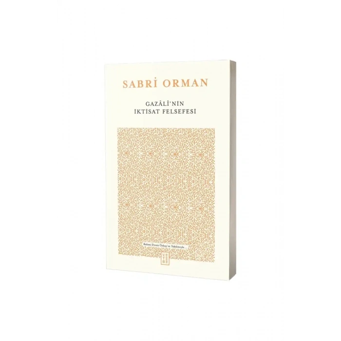 Gazalinin İktisat Felsefesi
