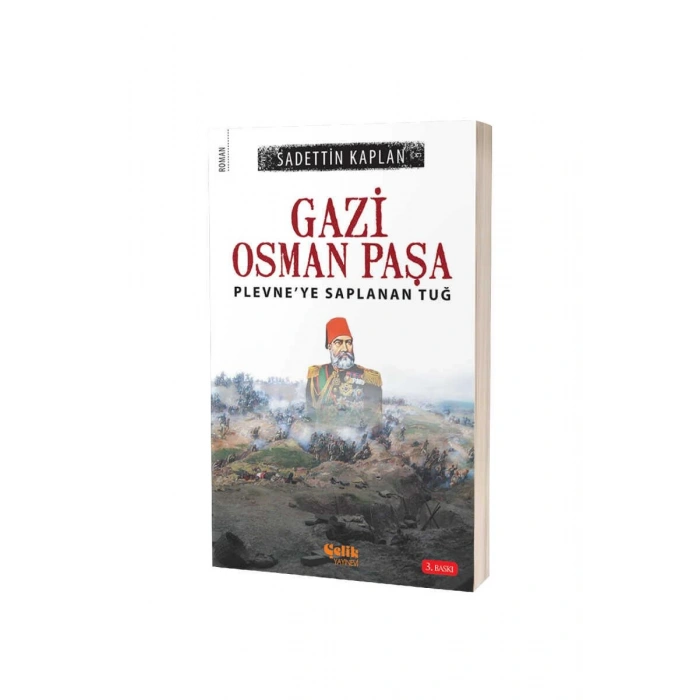 Gazi Osman Paşa