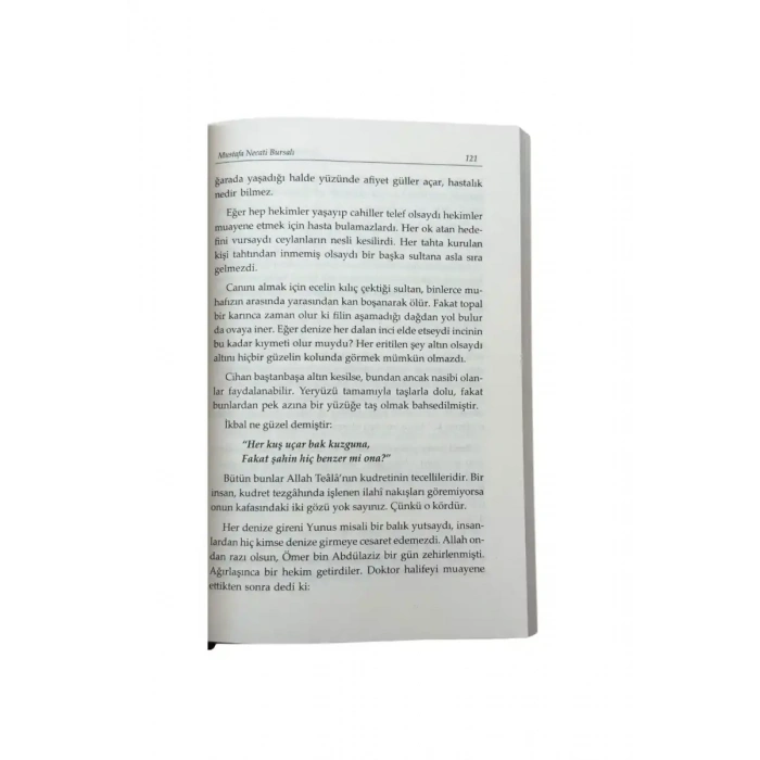 Gençlere Rehber Ve Tavsiyeler