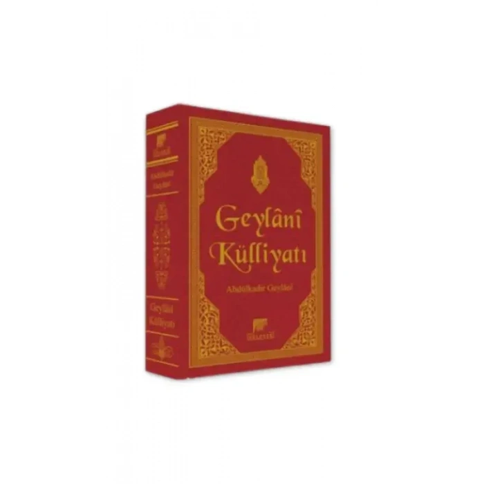 Geylani Külliyatı