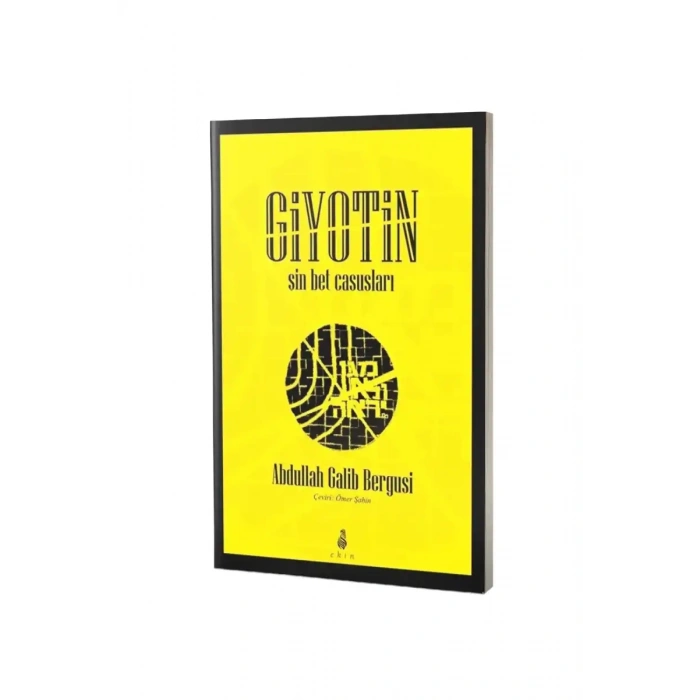 Giyotin Şin Bet Casusları