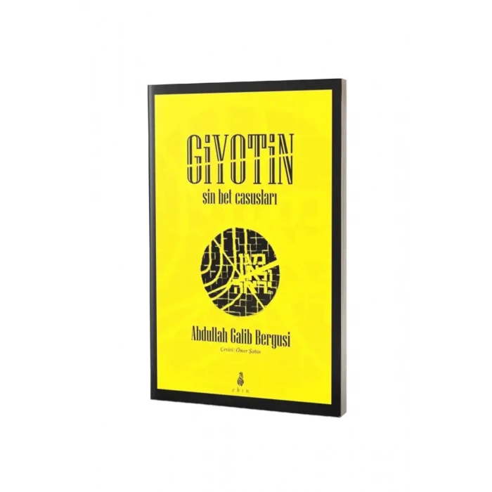 Giyotin Şin Bet Casusları