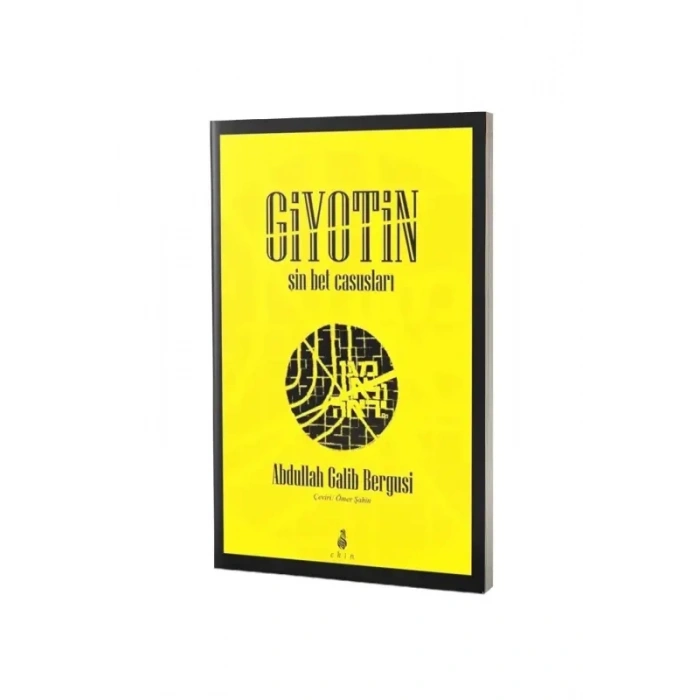 Giyotin Şin Bet Casusları