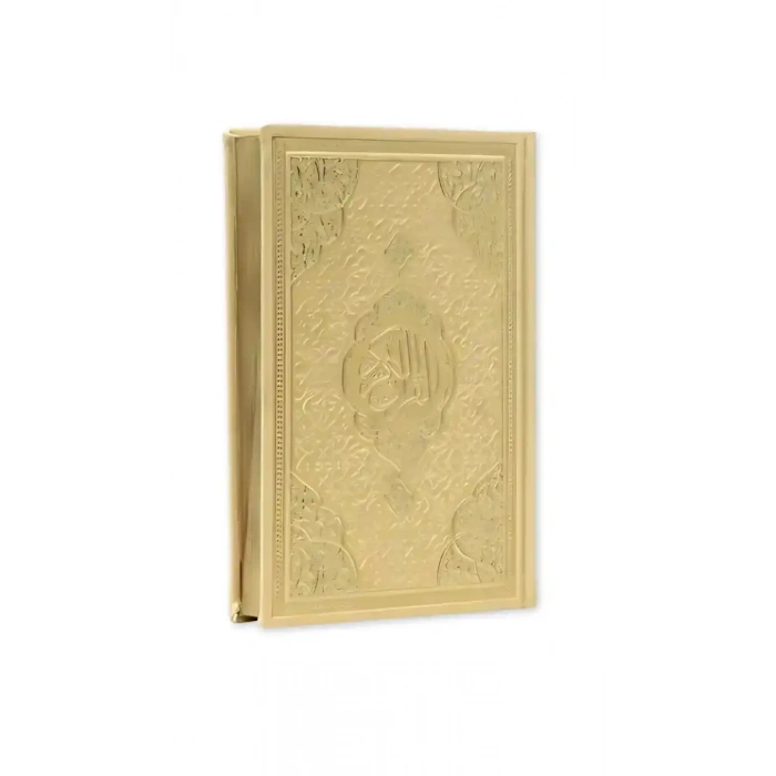 Gold Hafız Boy Kuranı Kerim Kenar Yaldızlı Deri Cilt