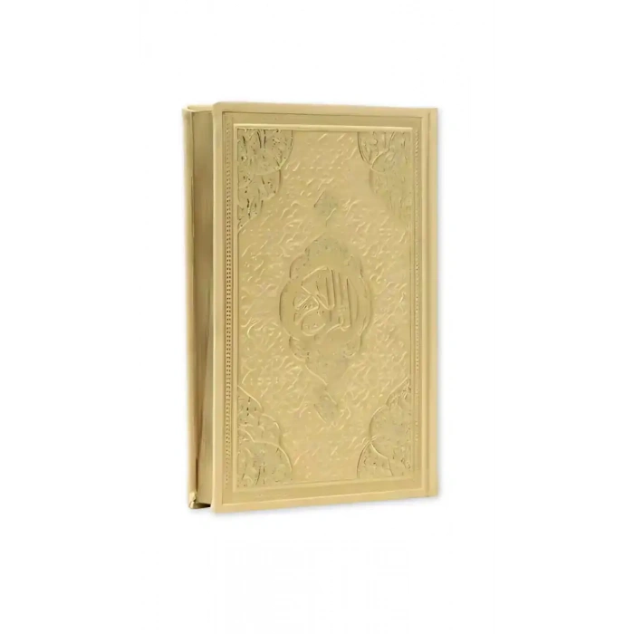 Gold Hafız Boy Kuranı Kerim Kenar Yaldızlı Deri Cilt