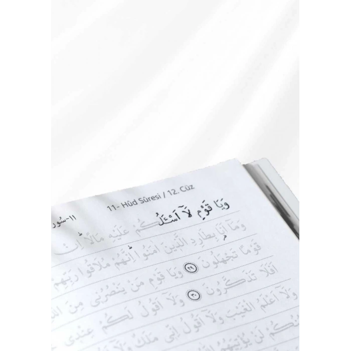 Gölgeli Beyaz Kuranı Kerim Orta Boy