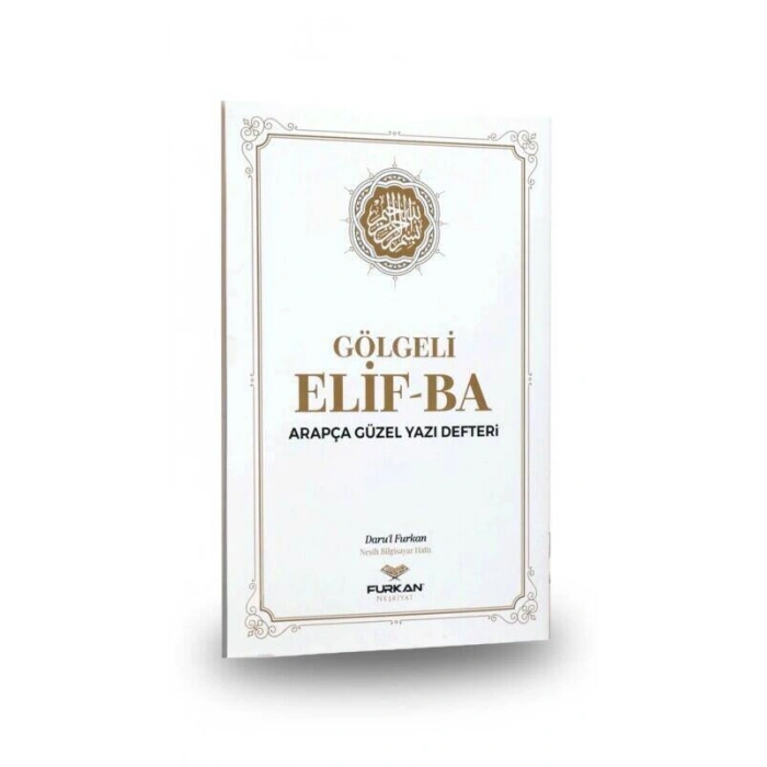 Gölgeli Elif Ba