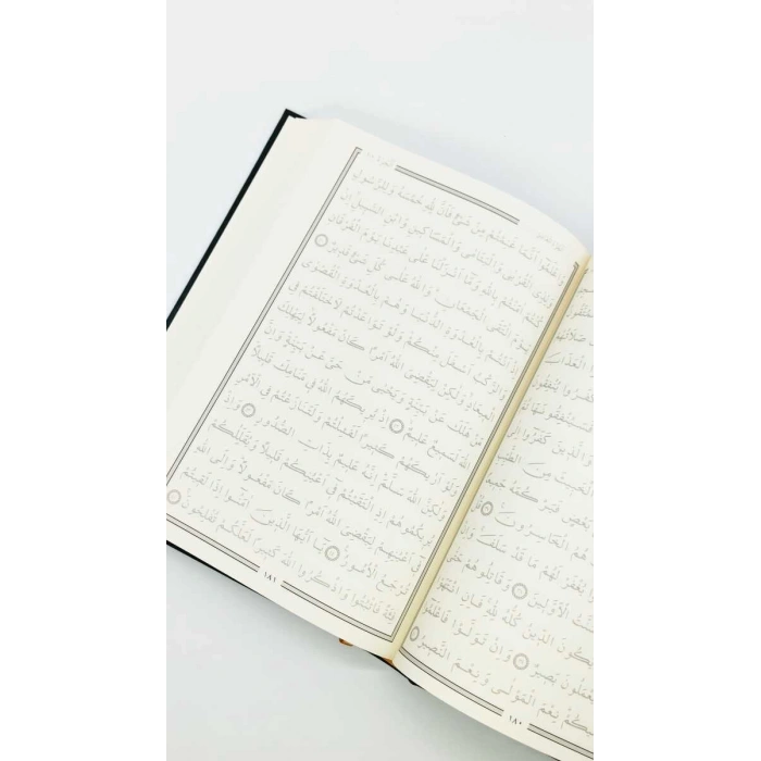 Gölgeli Kuranı Kerim Orta Boy