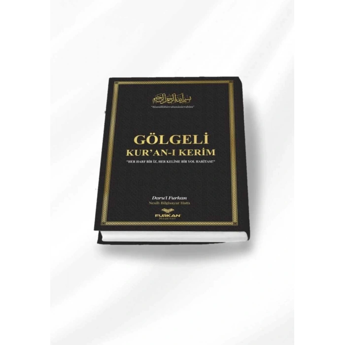 Gölgeli Siyah Kuranı Kerim Orta Boy