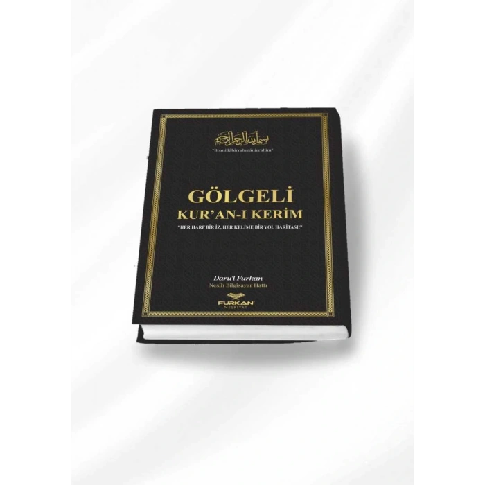 Gölgeli Siyah Kuranı Kerim Orta Boy