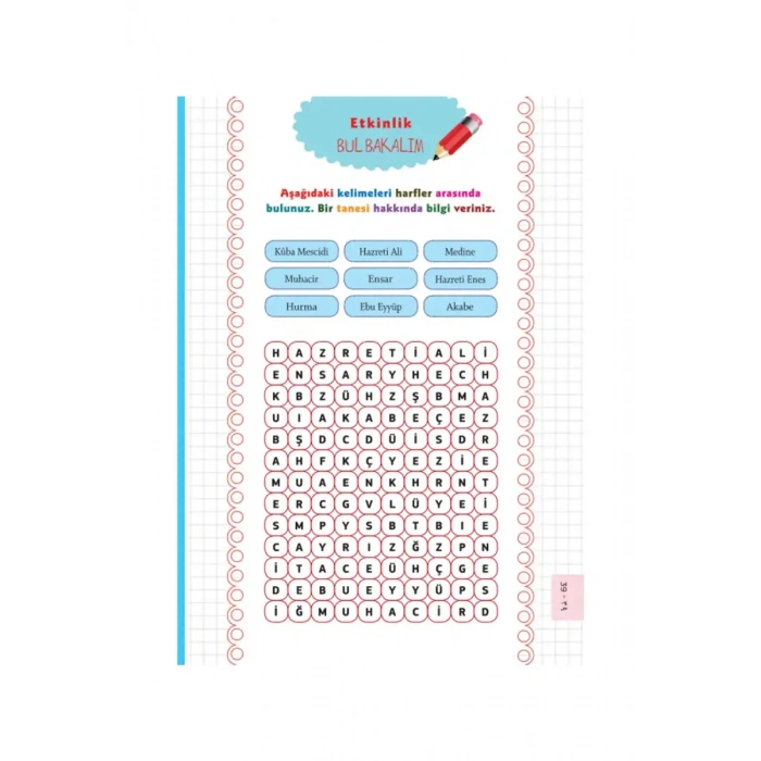 Gül Kokulu Peygamberim Medine Dönemi