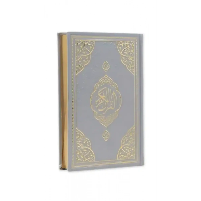 Gümüş Hafız Boy Kuranı Kerim Kenar Yaldızlı Deri Cilt