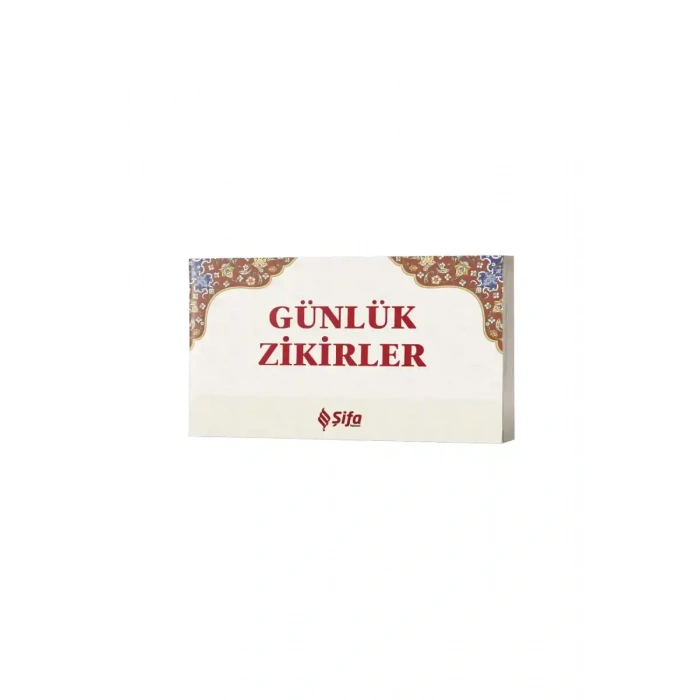 Günlük Zikirler - Kartela