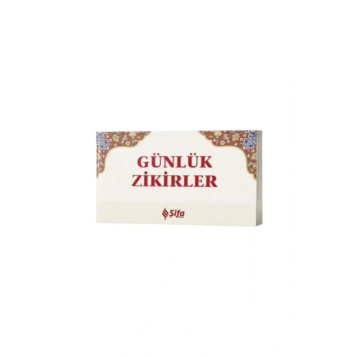 Günlük Zikirler - Kartela