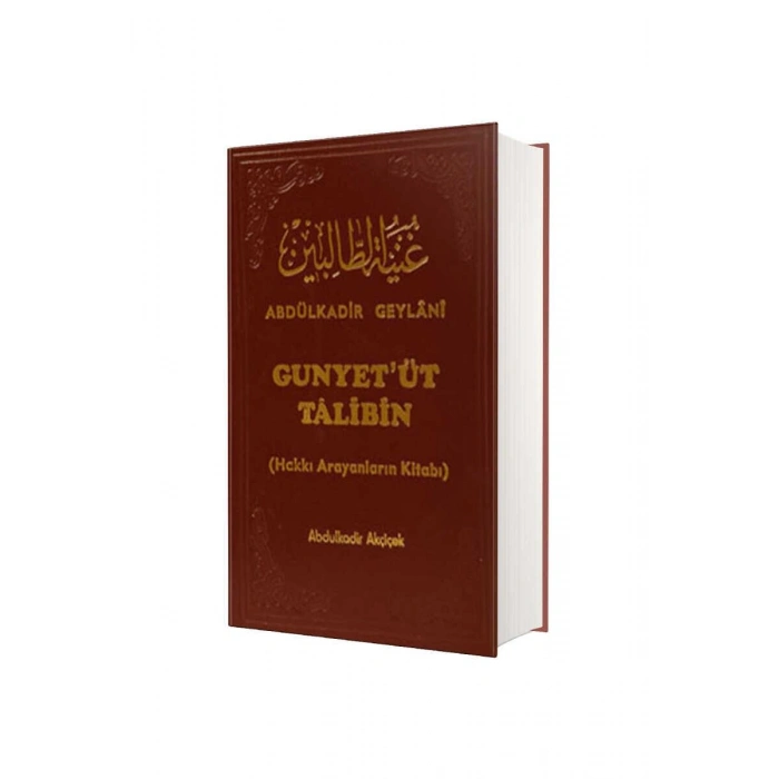 Gunyetüt Talibin - Abdulkadir Akçiçek