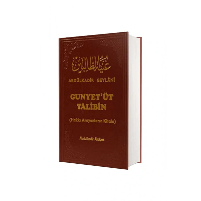 Gunyetüt Talibin - Abdulkadir Akçiçek