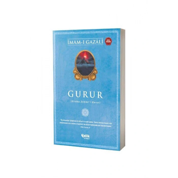Gurur
