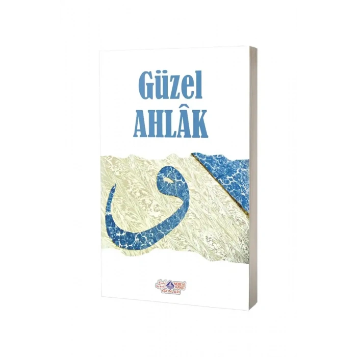 Güzel Ahlak