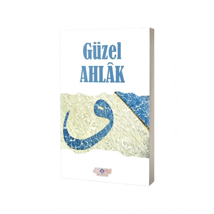 Güzel Ahlak