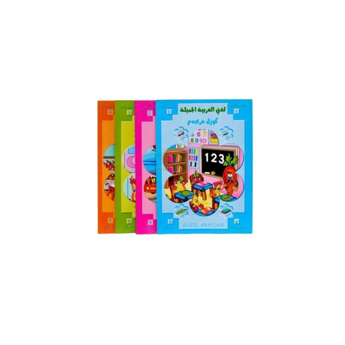 Güzel Arapçam 1. Seviye 4 Kitap Set