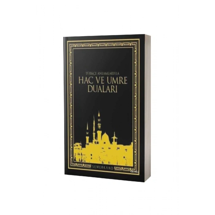 Hac Ve Umre Duaları